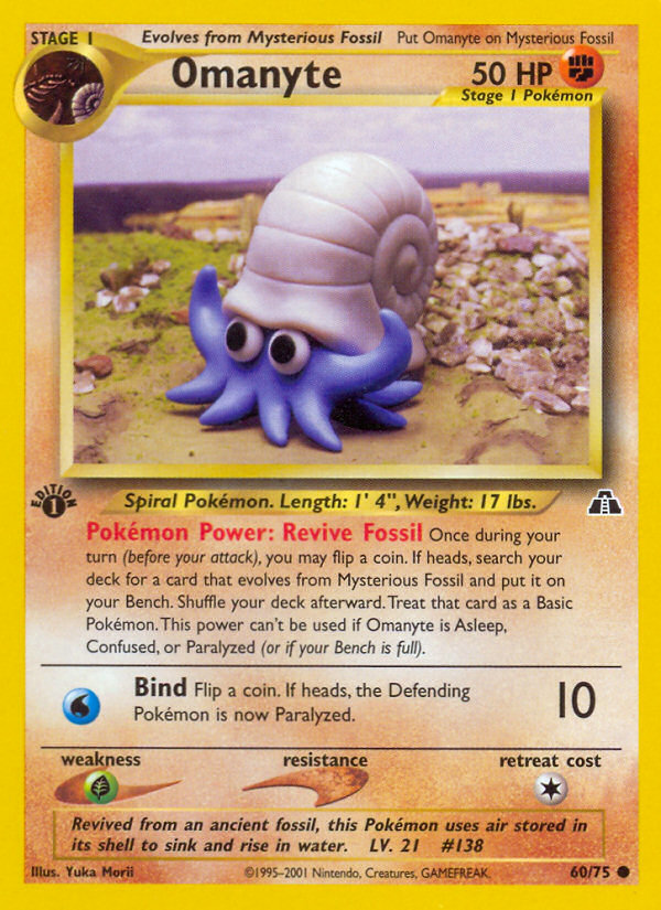 Omanyte (60/75) [Neo Discovery 1st Edition] - Deck Out Gaming