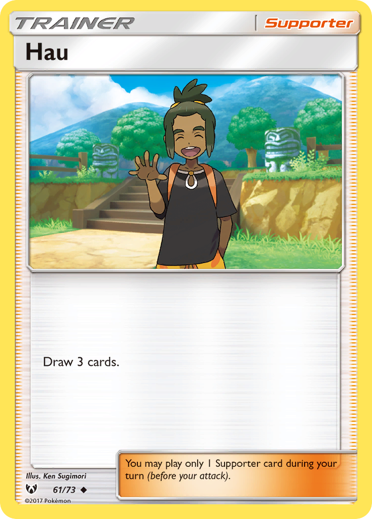 Hau (61/73) [Sun & Moon: Shining Legends] Reverse Holofoil - Deck Out Gaming