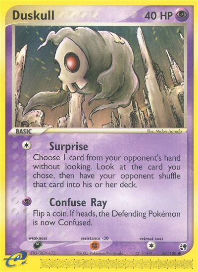 Duskull (61) (61) [Sandstorm] Reverse Holofoil - Deck Out Gaming