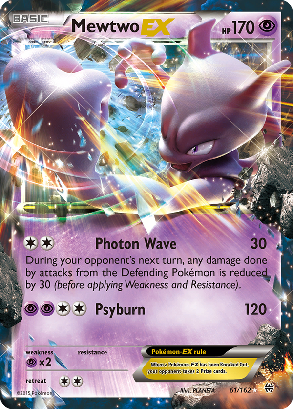 Mewtwo-EX [BREAKthrough] - Deck Out Gaming
