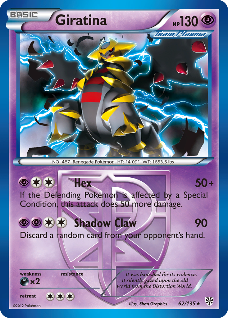 Giratina (Team Plasma) (62) [Plasma Storm] - Deck Out Gaming