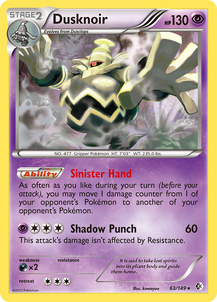 Dusknoir (63) [Boundaries Crossed] Reverse Holofoil - Deck Out Gaming