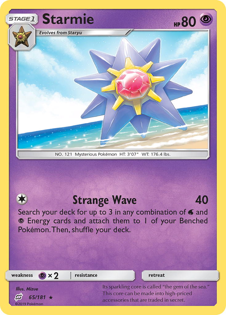 Starmie (65/181) [Sun & Moon: Team Up] Reverse Holofoil - Deck Out Gaming