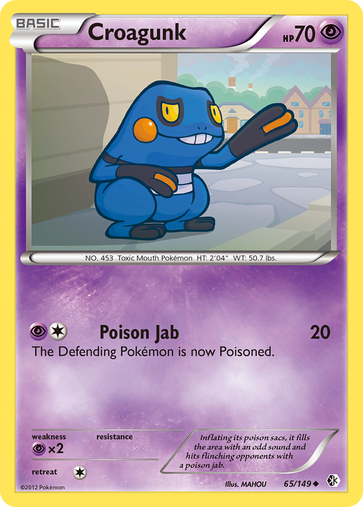 Croagunk (65) [Boundaries Crossed] Reverse Holofoil - Deck Out Gaming