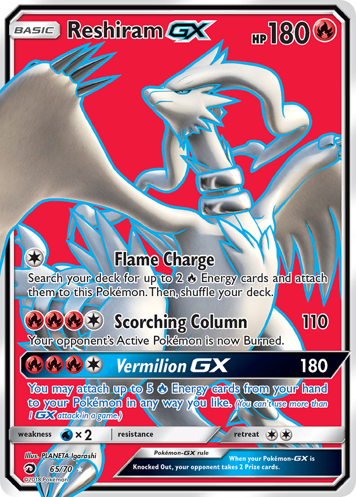 Reshiram GX (Full Art) (65) [Dragon Majesty] - Deck Out Gaming