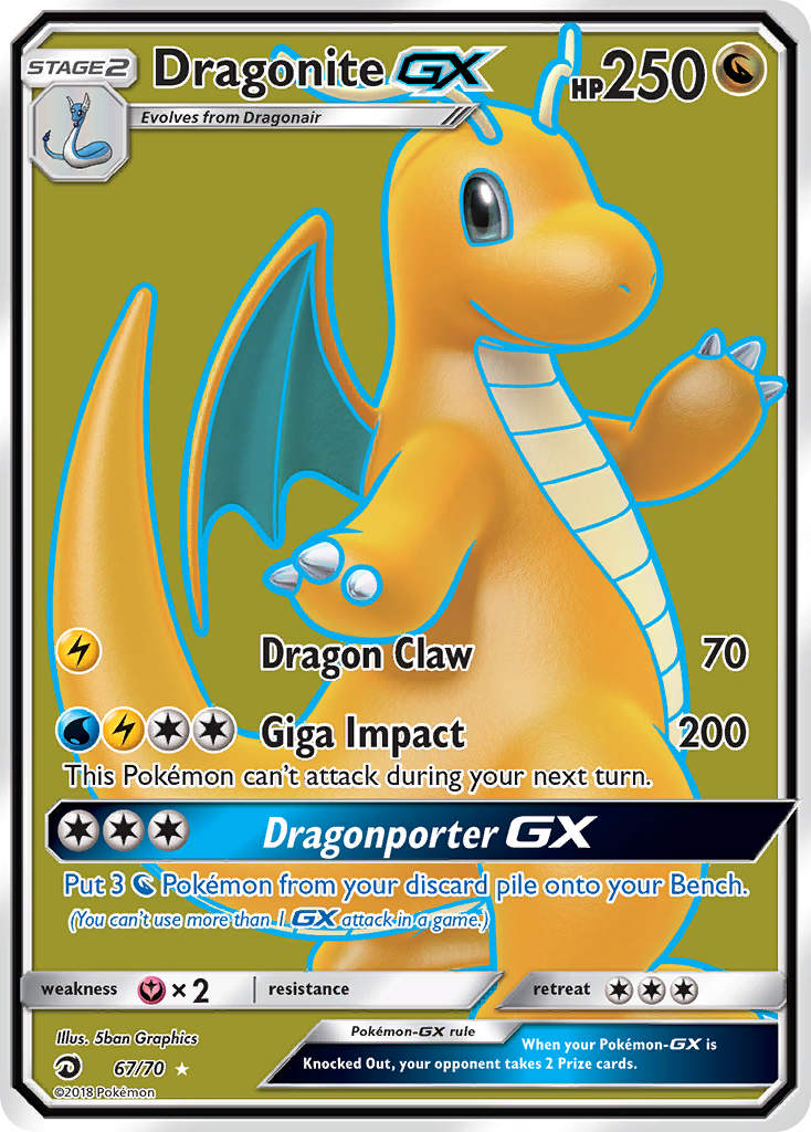 Dragonite GX (Full Art) (67) [Dragon Majesty]