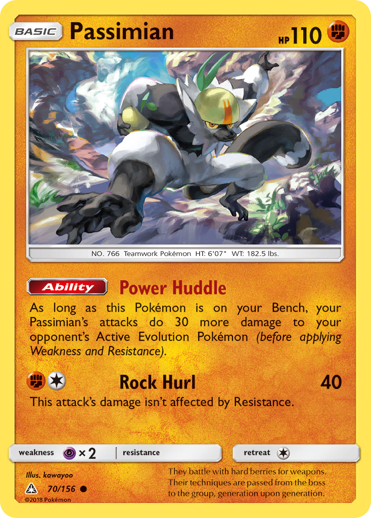 Passimian (70) [SM - Ultra Prism]