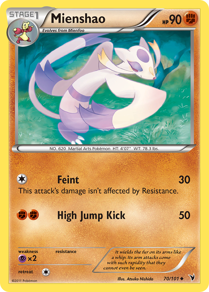 Mienshao (70) [Noble Victories] Reverse Holofoil