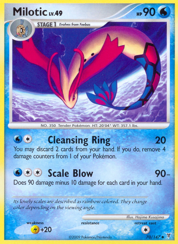 Milotic (70) [Supreme Victors] - Deck Out Gaming