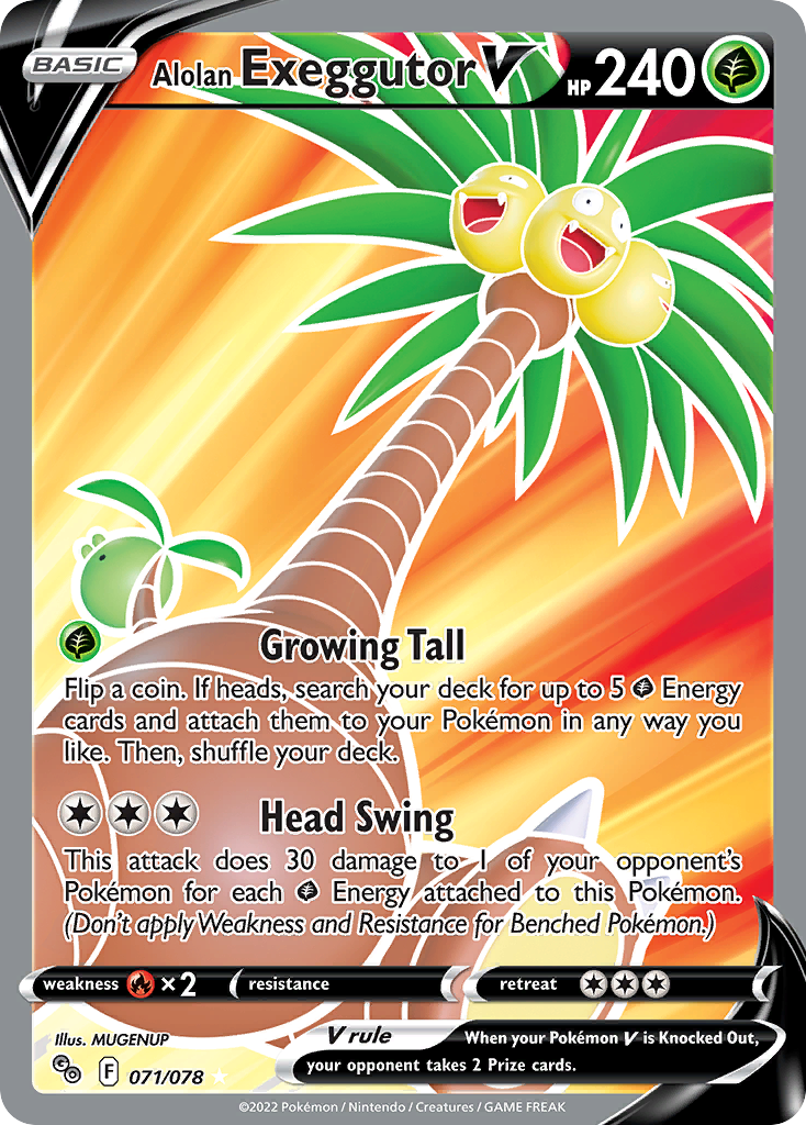 Alolan Exeggutor V (071/078) [Pokémon GO] - Deck Out Gaming