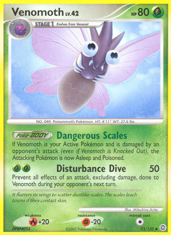 Venomoth (73) [Secret Wonders] Reverse Holofoil - Deck Out Gaming