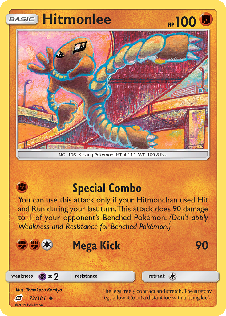 Hitmonlee (73/181) [Sun & Moon: Team Up] Reverse Holofoil - Deck Out Gaming