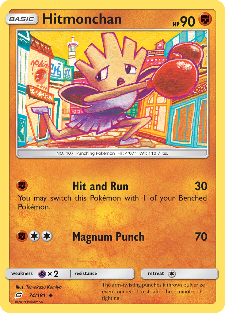 Hitmonchan (74/181) [Sun & Moon: Team Up] Reverse Holofoil - Deck Out Gaming