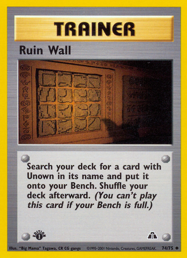 Ruin Wall (74/75) [Neo Discovery 1st Edition] - Deck Out Gaming