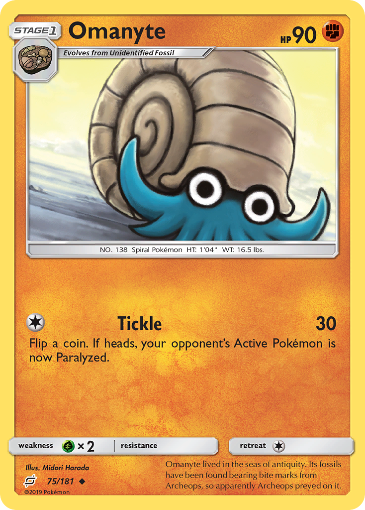 Omanyte (75/181) [Sun & Moon: Team Up] Reverse Holofoil - Deck Out Gaming