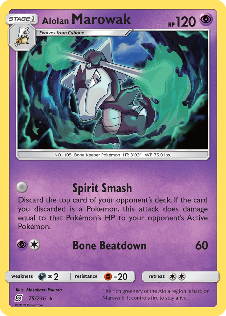 Alolan Marowak (75/236) [Sun & Moon: Unified Minds] Reverse Holofoil - Deck Out Gaming