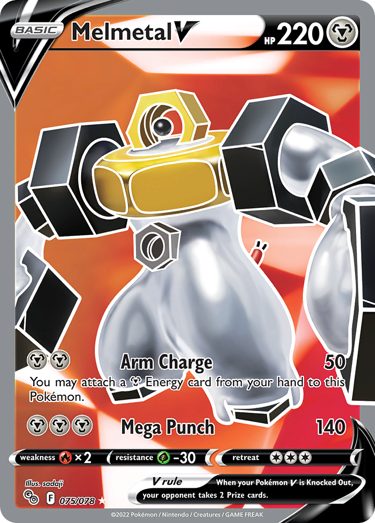 Melmetal V (075/078) [Pokémon GO]