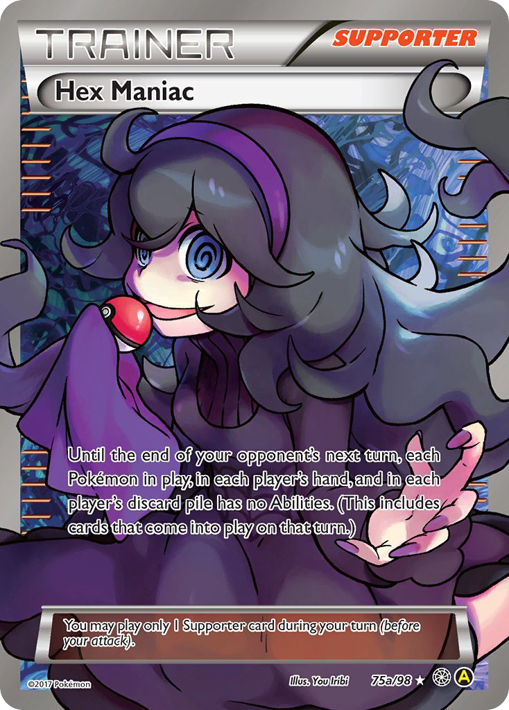 Hex Maniac [Alternate Art Promos]