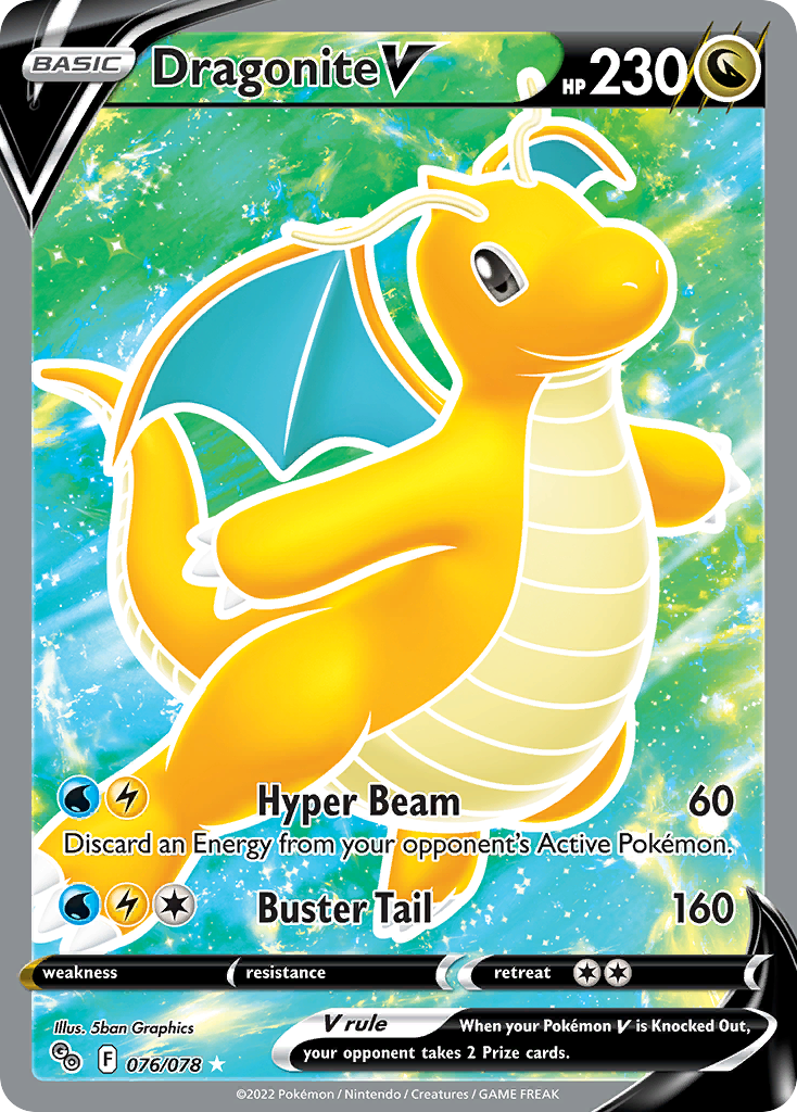 Dragonite V (076/078) [Pokémon GO] - Deck Out Gaming