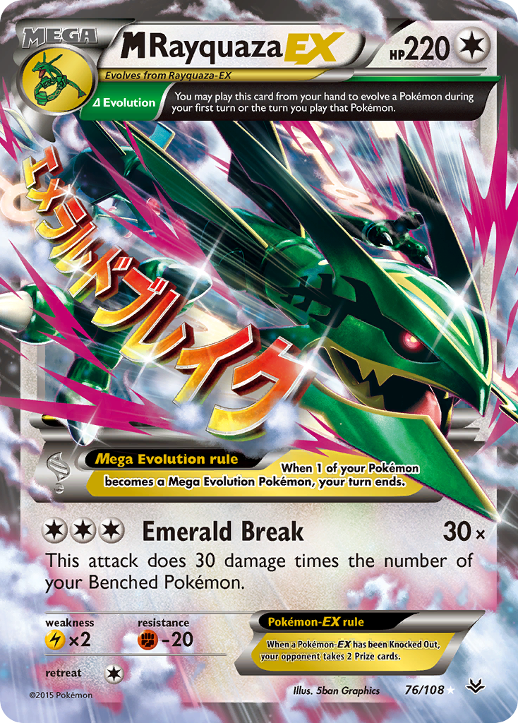 M Rayquaza EX (76) (76) [XY - Roaring Skies] - Deck Out Gaming