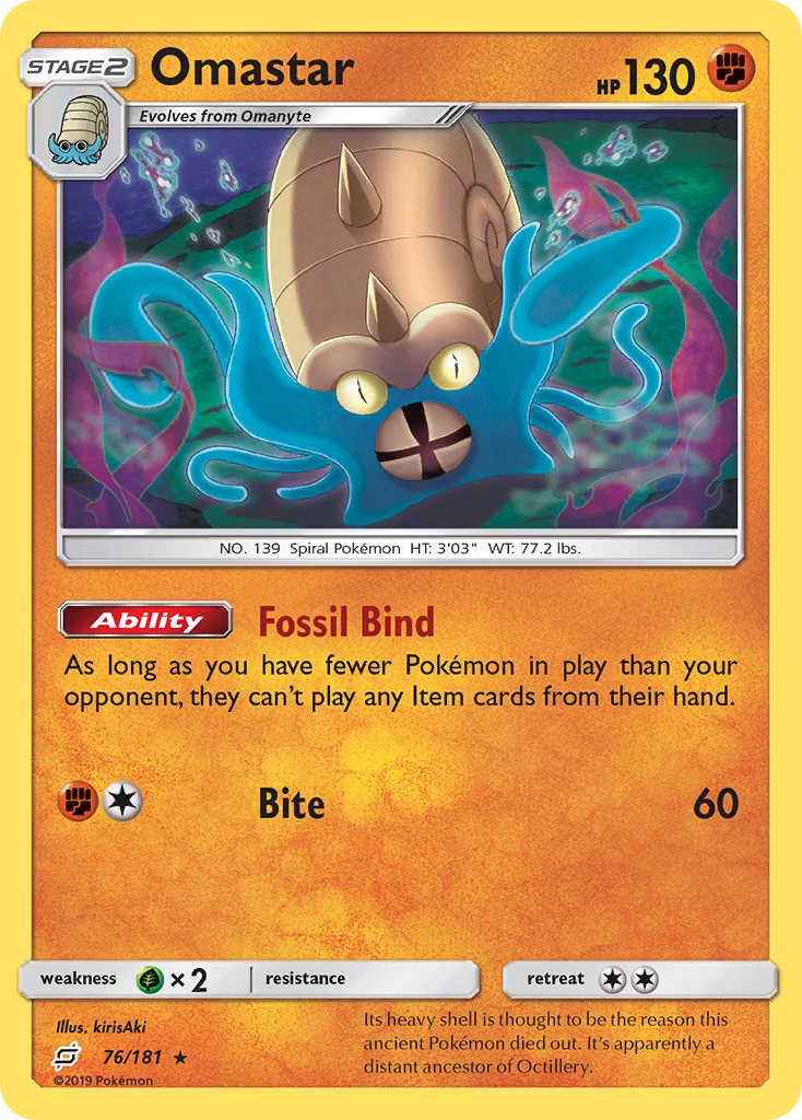 Omastar (76/181) [Sun & Moon: Team Up] Reverse Holofoil - Deck Out Gaming