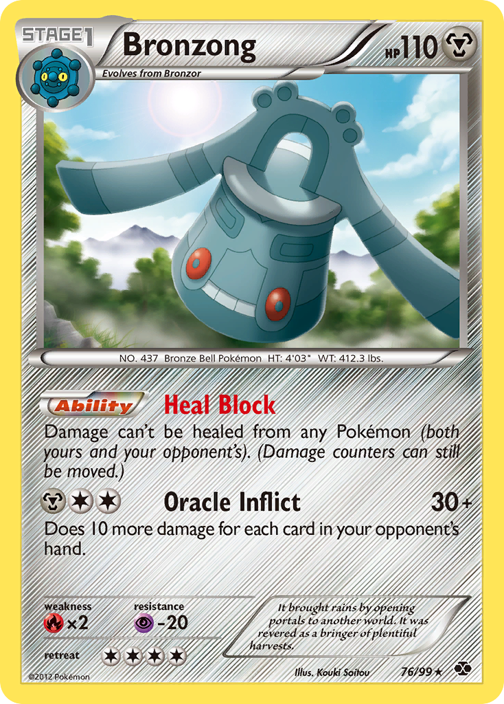 Bronzong (76) [Next Destinies] Reverse Holofoil - Deck Out Gaming