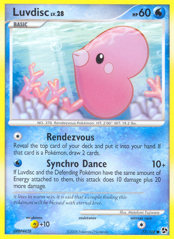 Luvdisc (77) [Great Encounters]