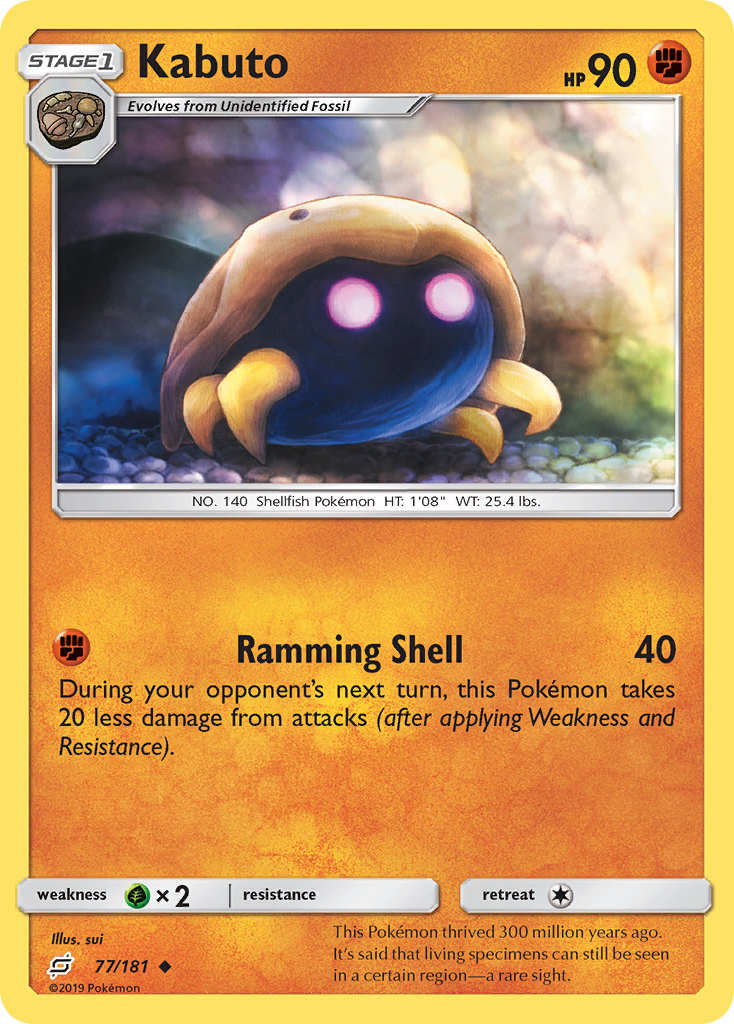 Kabuto (77/181) [Sun & Moon: Team Up] Reverse Holofoil - Deck Out Gaming