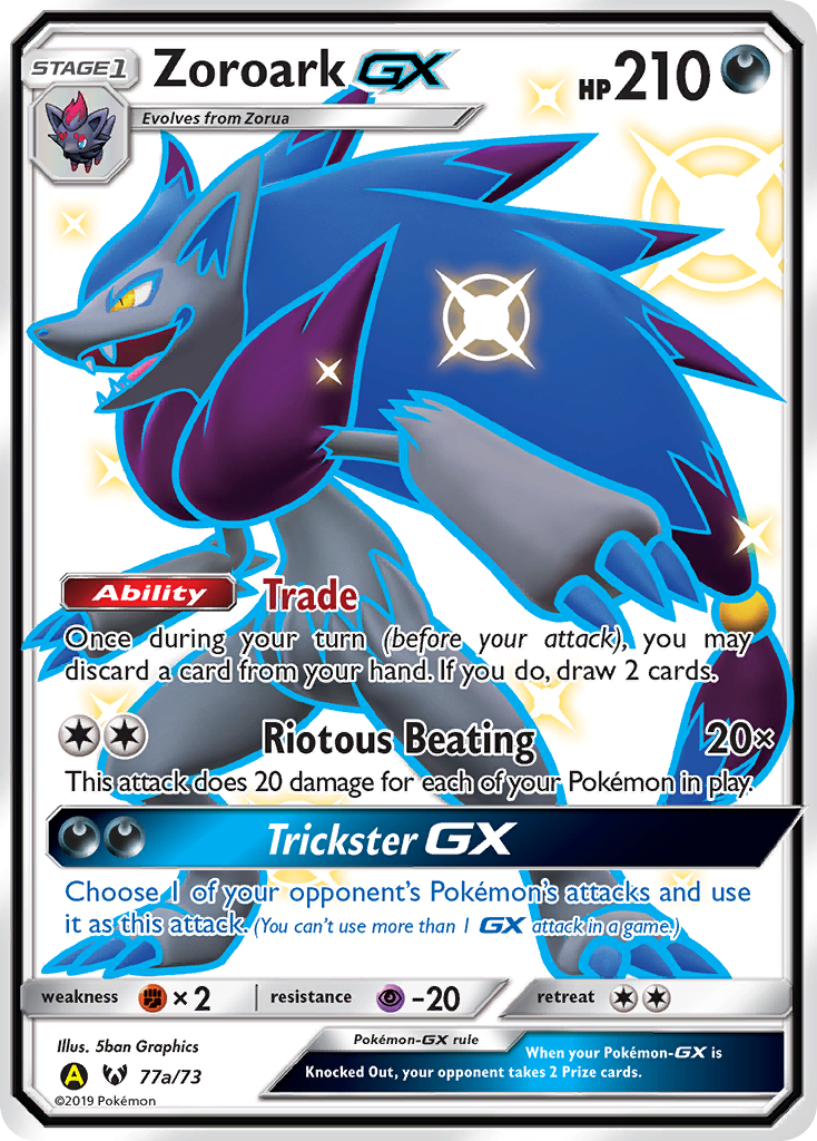 Zoroark GX - 77a/73 [Alternate Art Promos] - Deck Out Gaming