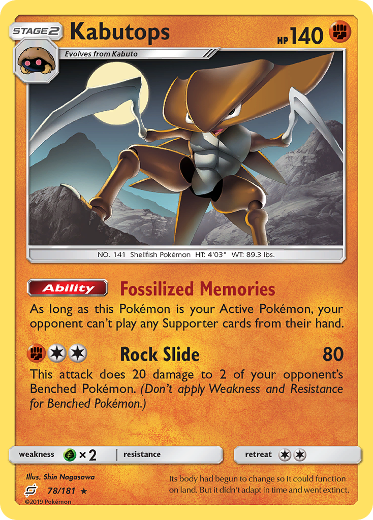 Kabutops (78/181) [Sun & Moon: Team Up] - Deck Out Gaming