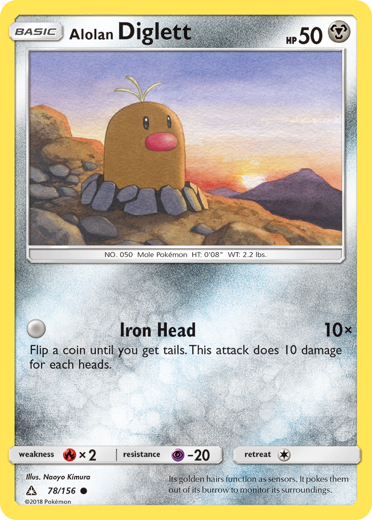 Alolan Diglett (78) [SM - Ultra Prism] - Deck Out Gaming