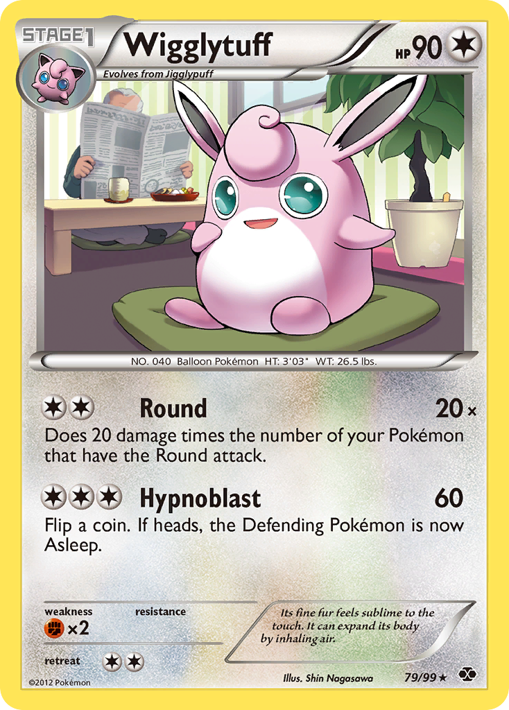 Wigglytuff (79) [Next Destinies] Reverse Holofoil - Deck Out Gaming