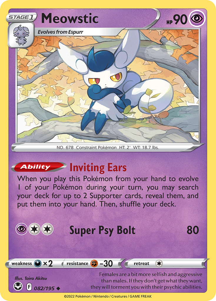 Meowstic (082/195) [Sword & Shield: Silver Tempest]