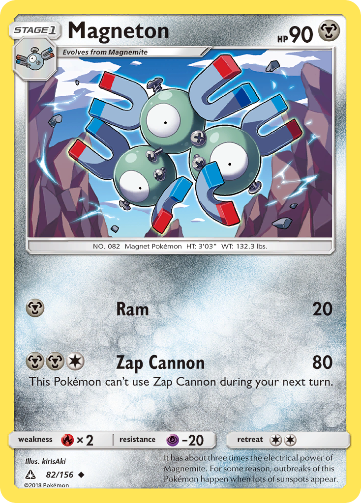 Magneton (82) [SM - Ultra Prism] Reverse Holofoil - Deck Out Gaming