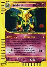 Alakazam (H1) (H1) [Skyridge] Reverse Holofoil - Deck Out Gaming