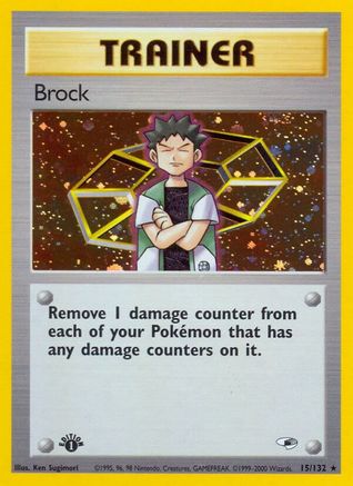 Brock (15) [Gym Heroes] 1st Edition Holofoil