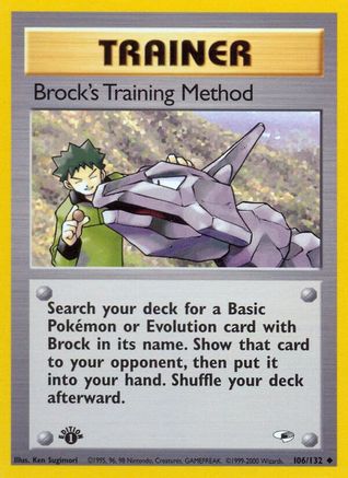 Brock's Training Method (106) [Gym Heroes] 1st Edition