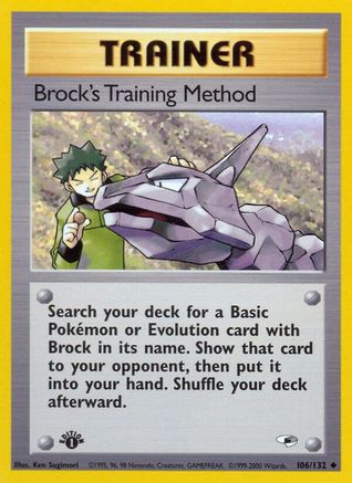 Brock's Training Method (106) [Gym Heroes] 1st Edition - Deck Out Gaming