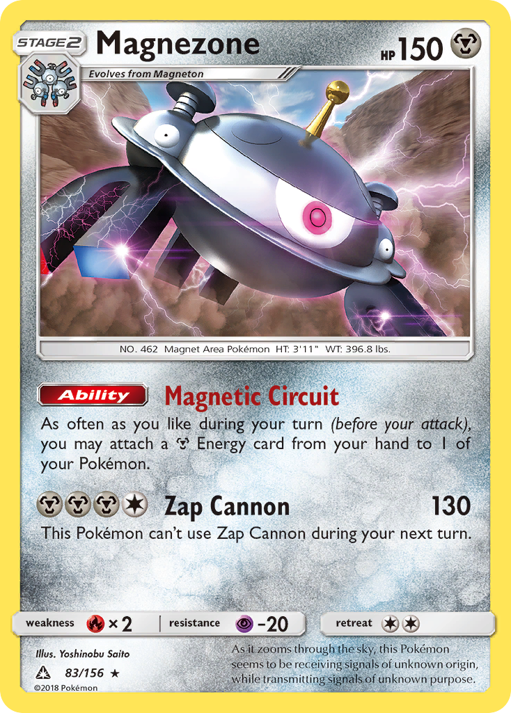 Magnezone (83) [SM - Ultra Prism] - Deck Out Gaming