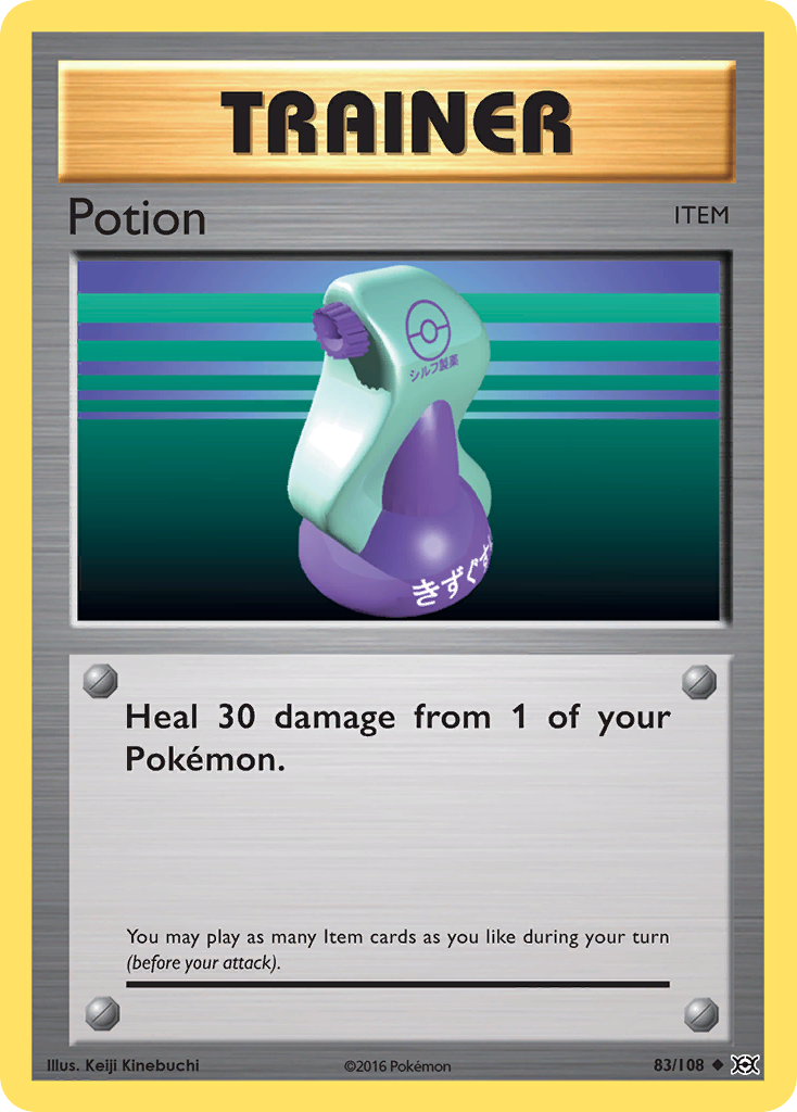 Potion (83) [XY - Evolutions] - Deck Out Gaming