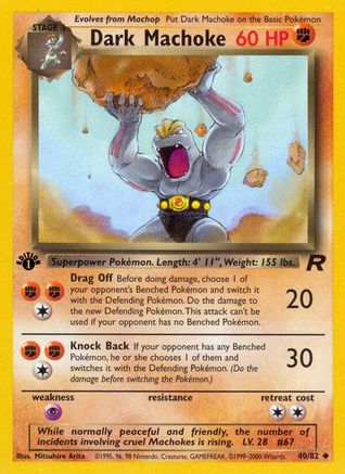 Dark Machoke (40) [Team Rocket] 1st Edition - Deck Out Gaming