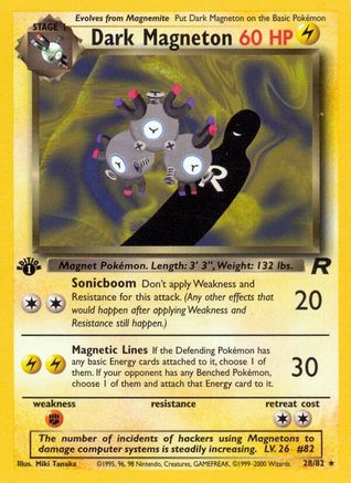 Dark Magneton (28) [Team Rocket] 1st Edition - Deck Out Gaming