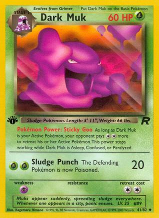 Dark Muk (41) [Team Rocket] 1st Edition - Deck Out Gaming