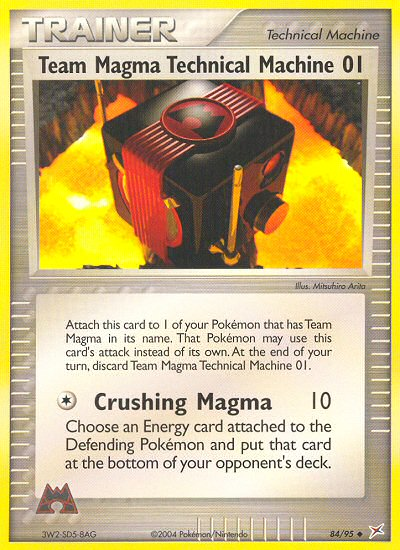 Team Magma Technical Machine 01 (84) [Team Magma vs Team Aqua] Reverse Holofoil - Deck Out Gaming