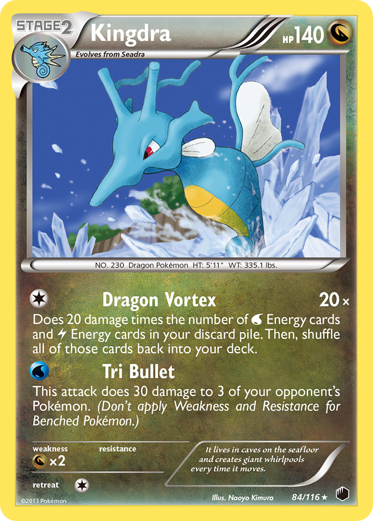 Kingdra (84) [Plasma Freeze] Reverse Holofoil - Deck Out Gaming