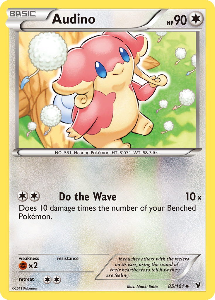 Audino (85) [Noble Victories] Reverse Holofoil - Deck Out Gaming