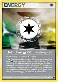 Holon Energy GL (85) [Dragon Frontiers]