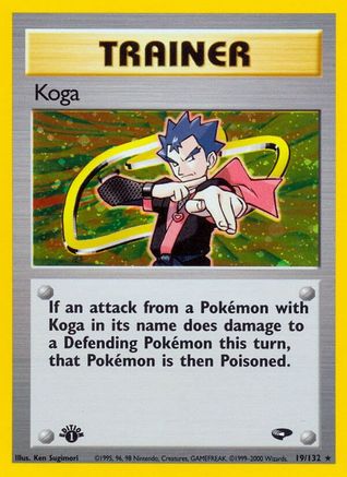 Koga (19) [Gym Challenge] 1st Edition Holofoil