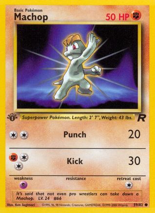 Machop (59) [Team Rocket] 1st Edition