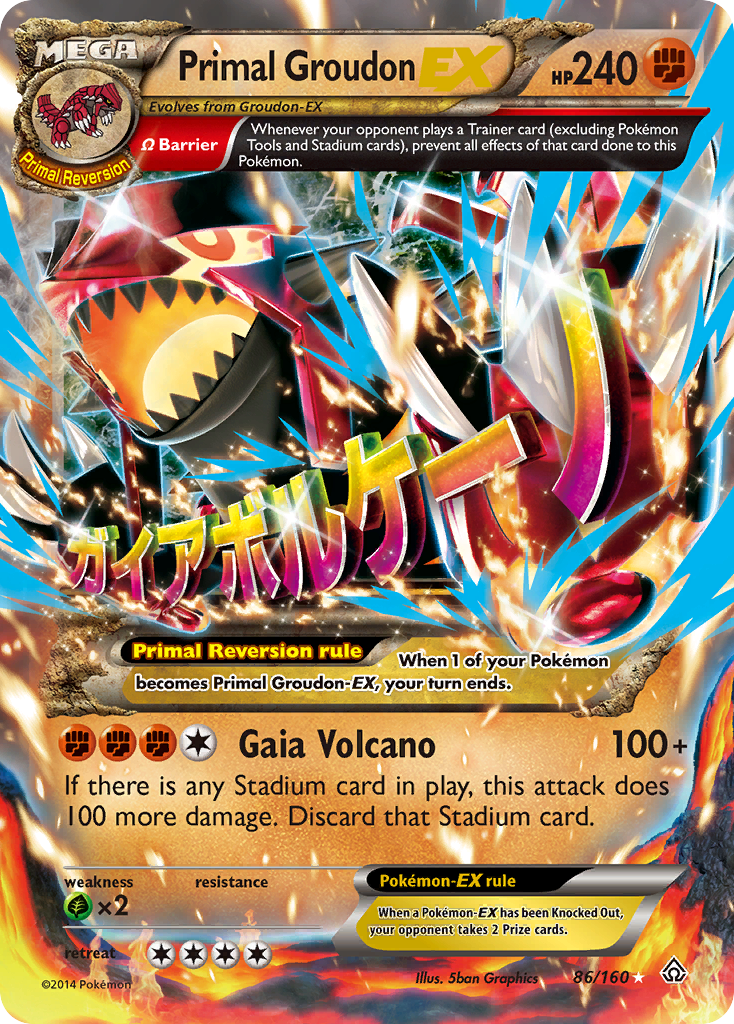 Primal Groudon EX (Omega) (86) [XY - Primal Clash] - Deck Out Gaming